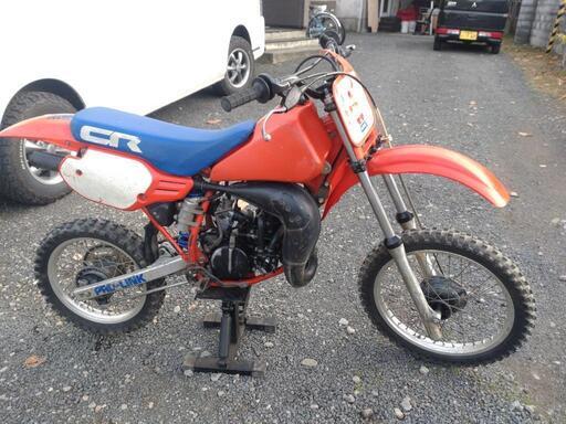 値下げ　札幌より ホンダ CR80R HE04 ガレージ保管