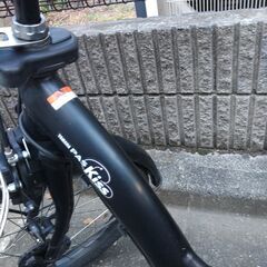 189?20インチ、前かご後チャイルドシート、2人乗り、3人乗り、1人 