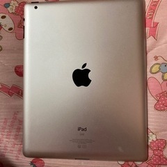 (お話中)iPad