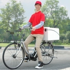 🚲未経験大歓迎✨高収入の宅配自転車・8名募集 - 姫路市