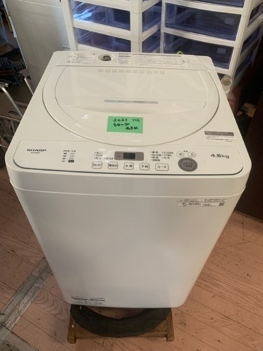 2021年 4.5kg 洗濯機 シャープ