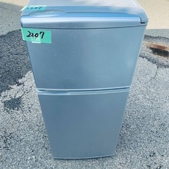 限界価格挑戦！！新生活家電♬♬洗濯機/冷蔵庫♬53