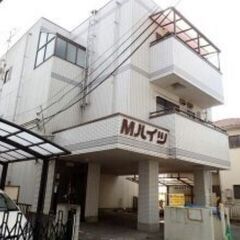 💥期間限定💥💰入居費用18万円💰 🌟東武野田線 新船橋駅🌟