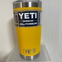 YETI ランブラー 20oz  yellow キャンプ等にも