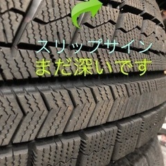 【売れました】冬タイヤ ブリジストン VRX 185/65r15 4本