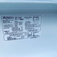 限界価格挑戦！！新生活家電♬♬洗濯機/冷蔵庫♬57