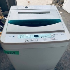 限界価格挑戦！！新生活家電♬♬洗濯機/冷蔵庫♬58