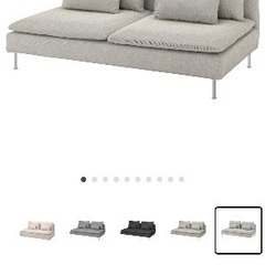 【美品】IKEA ソーデルハムン　三人掛けソファ