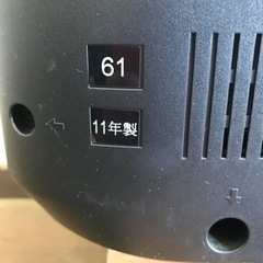 【決まりました】☆TOSHIBA  REGZA  東芝　レグザ　40AS2