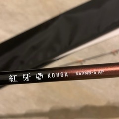 新品未使用‼️ タイラバロッド　ダイワ 紅牙【N69MB-S AP】