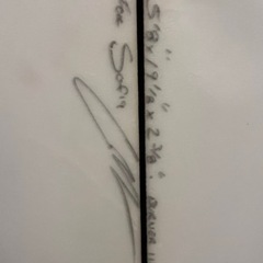 サーフボード  状態良