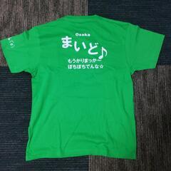 Tシャツ　新品