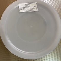 【新品】ティファール シールリッド 16cm 鍋蓋 保存用