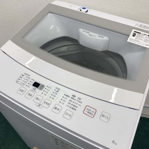 ＊ニトリ 全自動洗濯機 6キロ 2022年製＊