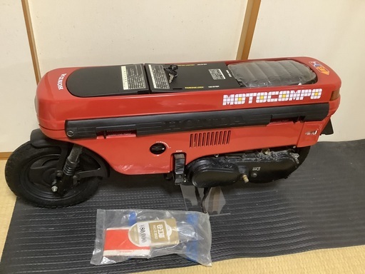 　モトコンポ　新車未登録車　