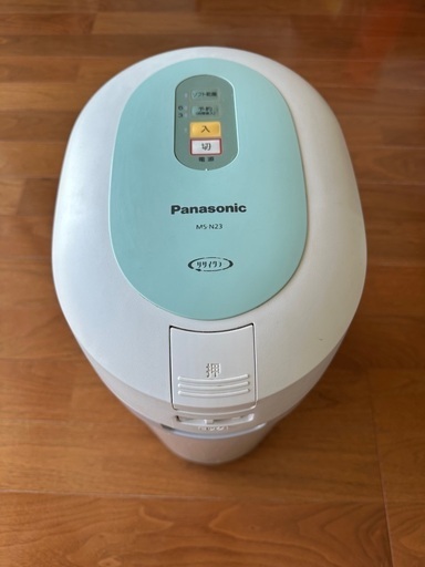 パナソニック 家庭用生ごみ処理機 MS-N23
