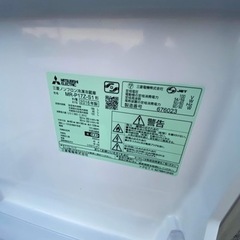 ㊗️一人二人暮らし冷凍冷蔵庫🌸保証あり✅配送設置可能