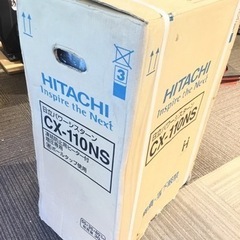 店頭引取限定】【未使用品】HITACHI 日立 パワーシスターン 55,000円(税込)