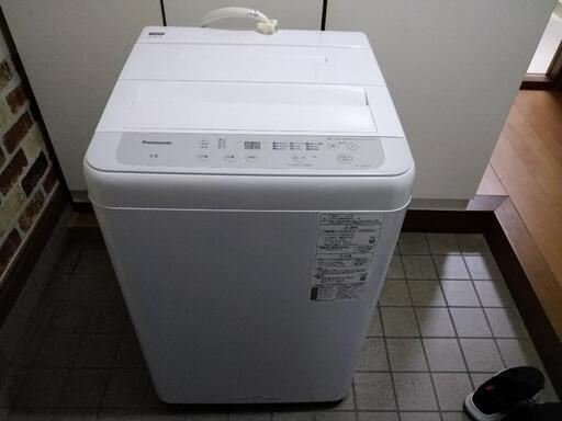2021年式　Panasonic5.0洗濯機
