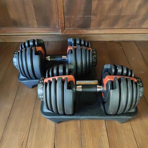 可変ダンベル　アジャスタブルダンベル　24kg✕2