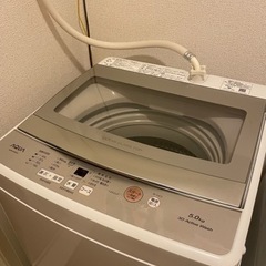 【ネット決済】AQUA 2021年製　5kg洗濯機　使用期間5ヶ月のみ