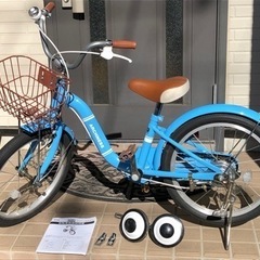 こども自転車　補助輪付き（18インチ）