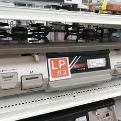 ★ジモティ割あり★ リンナイ ガステーブル LPガス 年式202...