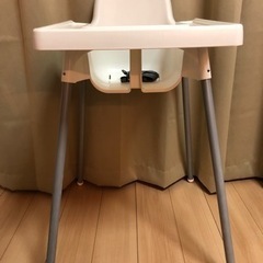 IKEA ベビーチェア(テーブル付き)