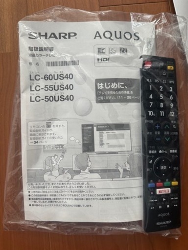 安い lc-60us40時計表示する