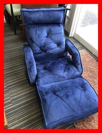 ▼【モケット座椅子　フラット布団　中古　ひじ付】（NF231108）277-143