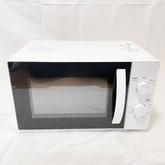 早い者勝ち❗️YUASA PRIMUS 電子レンジ 50Hz専用...