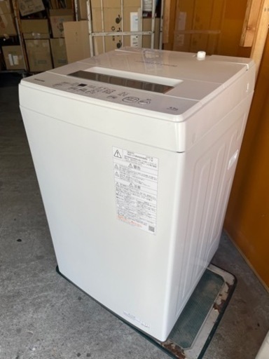 新版 TOSHIBA 4.5kg 洗濯機 AW-45M9 動作品 2020年製 洗濯機