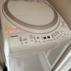 縦型洗濯機　TOSHIBA 7年前くらいの物になります。