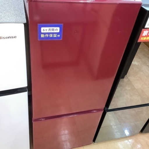 （トレファク摂津店）AQUA2ドア冷蔵庫2017年製入荷致しました！