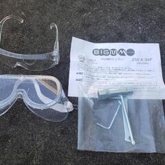 値下げ‼️草刈機(ガソリン用)