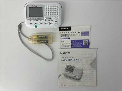 SONY ソニー メモリーカードレコーダー ICD-LX31 SDカード欠品 記入あり