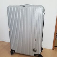 RIMOWA　中古スーツケース