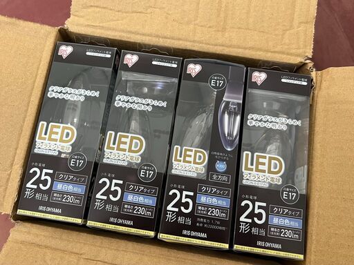 アイリスオーヤマ新品未使用・LED電球・25形昼白色・12個セット