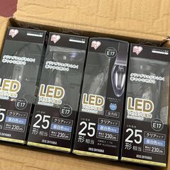 【ネット決済・配送可】アイリスオーヤマ新品未使用・LED電球・2...