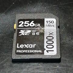レキサSD XC Ⅱ1000×150MB / s 256GB 