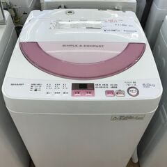 1リンナイ Si都市ガスコンロ RB32AM2H2S-VL