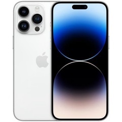 純正バッテリー100% iPhone14 Pro MAX 512GB シルバー