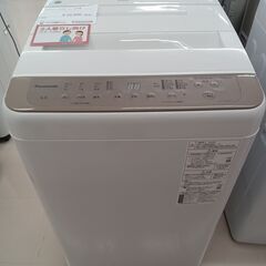 中古】栃木県の洗濯機を格安/激安/無料であげます・譲ります｜ジモティー