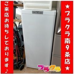 C2672　三菱　MITSUBISHI　冷凍庫　1ドア冷凍庫　1...