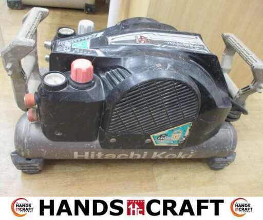 日立 EC1445H2 コンプレッサー 団線補修有り 中古品 【ハンズクラフト宜野湾店】