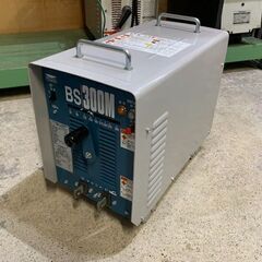 完売商品】ダイヘン 小型交流アーク溶接機 BS-3005M(S-2)【中古美品】