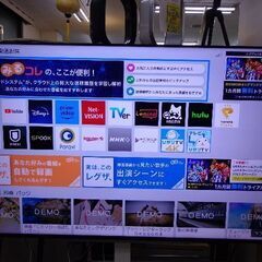 セール開催中！表示価格からさらにOFF！TOSHIBA　オンデマ...