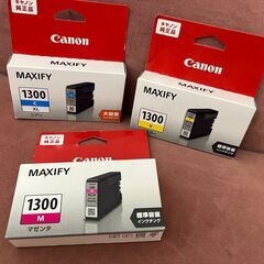 【ネット決済・配送可】キャノン純正品！新品未使用・MAXFYイン...