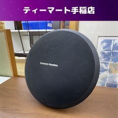 ハーマンカードン オニキススタジオ スピーカー Harman K...