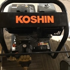 【店頭引取限定】【中古】 KOSHIN 工進 高圧洗浄機 36,300円(税込)